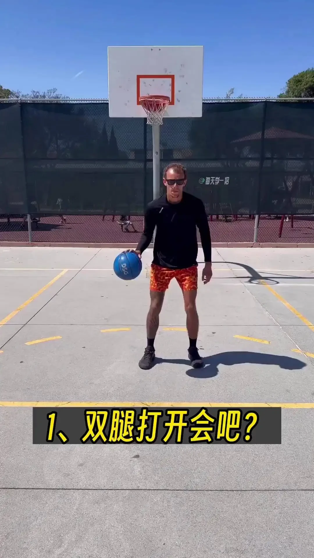 篮球训练视频教程全集免费